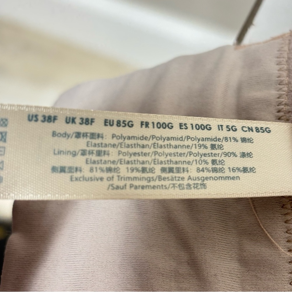 Three Bra Bundle! - Picture 7 of 11